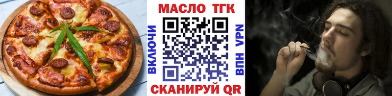 Cannafood конопля  blacksprut онион  Липки 