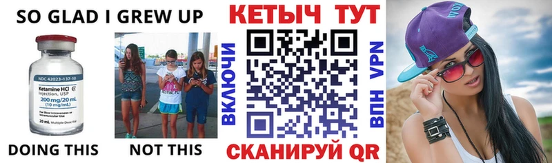 продажа наркотиков  Липки  Кетамин ketamine 