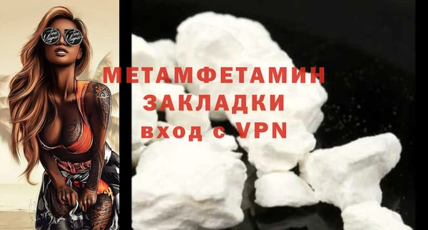 прущий лед Корсаков