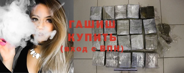 прущий лед Корсаков
