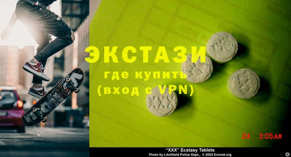 мет Козельск