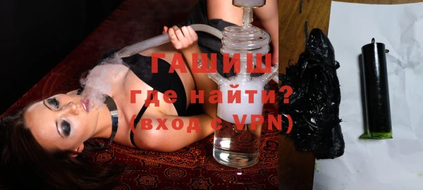 ешки Коряжма