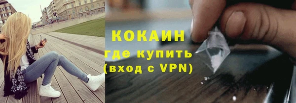 прущий лед Корсаков