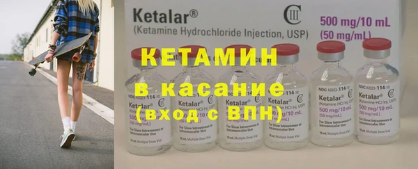 мефедрон мука Остров