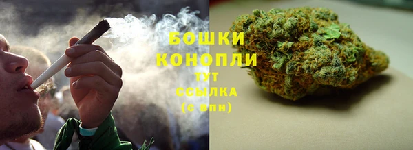 мефедрон мука Остров