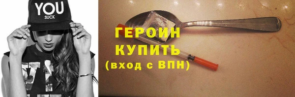 стаф Костерёво