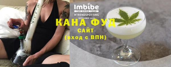 прущий лед Корсаков