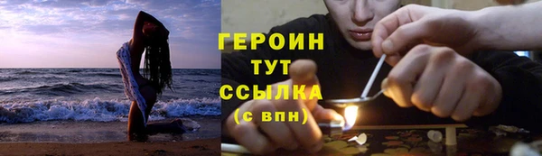 ешки Коряжма