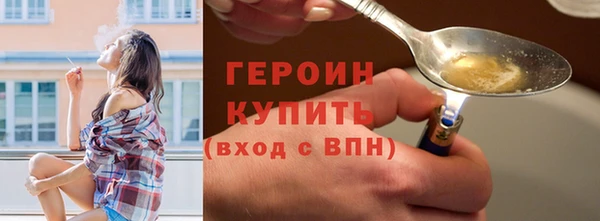 мет Козельск