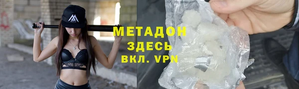 ешки Коряжма