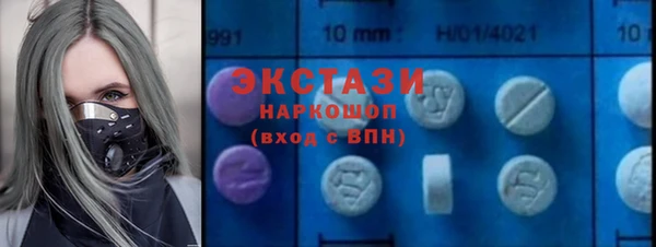 герыч Козловка
