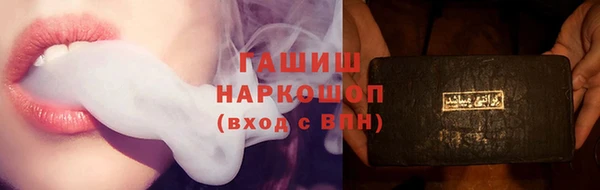 дурь Кодинск