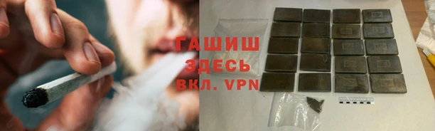 стаф Костерёво