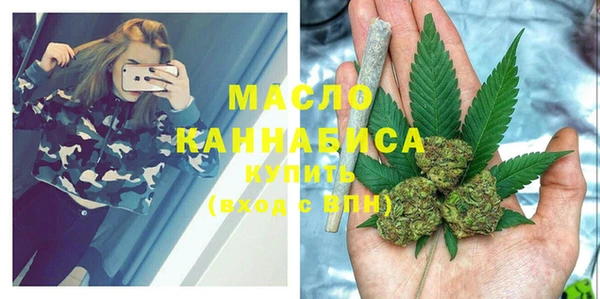 кокаин премиум Навашино