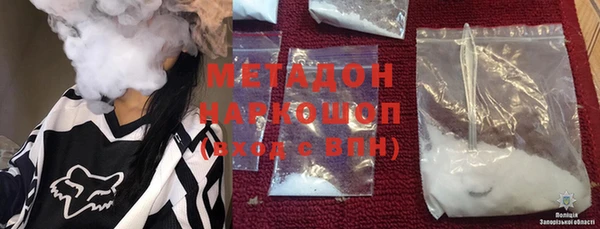 дурь Кодинск