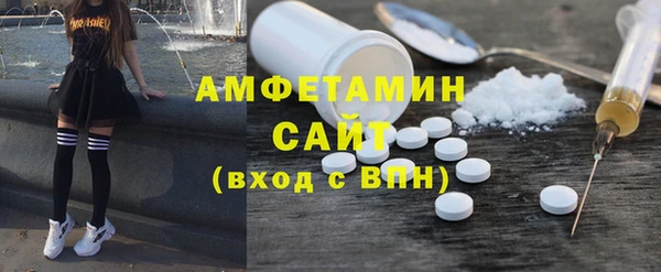 стаф Костерёво