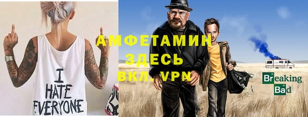 мефедрон мука Остров
