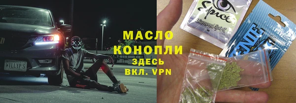 дурь Наволоки