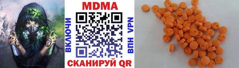 MDMA crystal  гидра сайт  Липки 