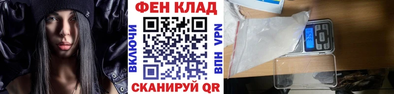 сколько стоит  Липки  МЕТАМФЕТАМИН витя 